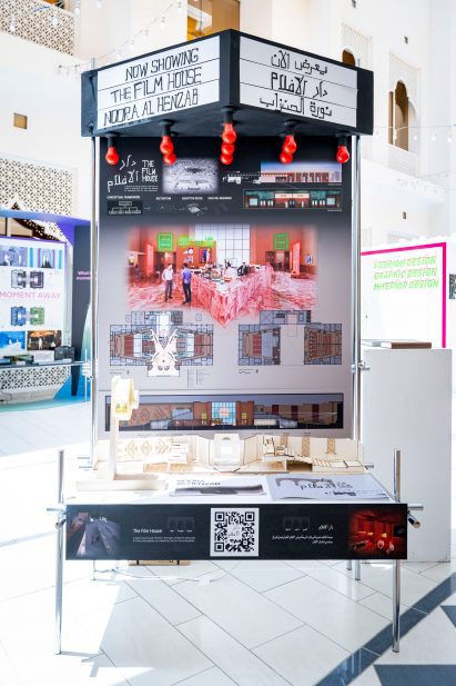 Virginia Commonwealth University student display on technology and cinema