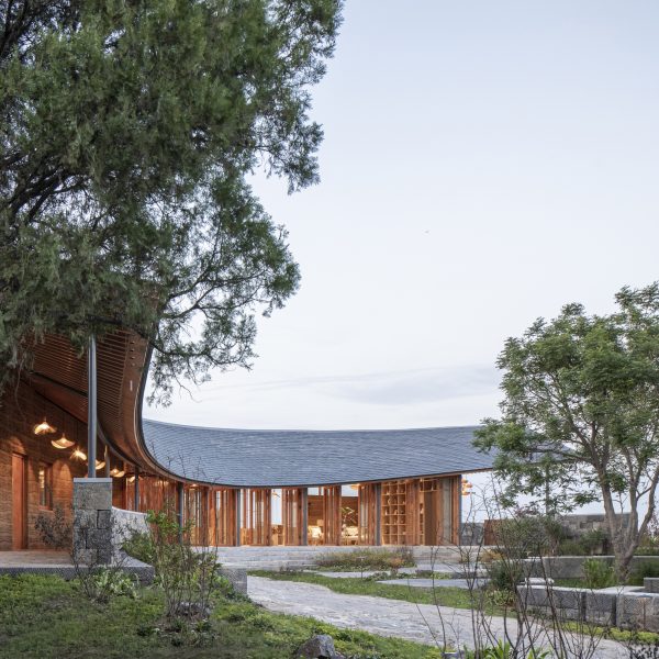 Dapi Mountain Restaurant by Galaxy Arch