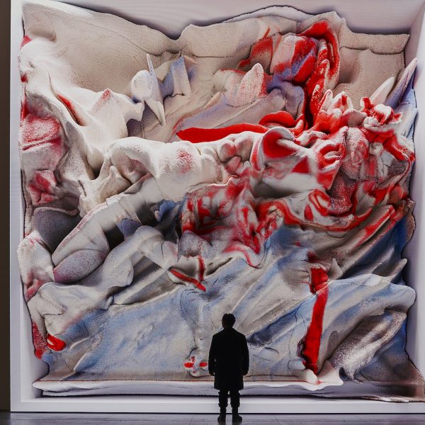 Refik Anadol: Unsupervised by Refik Anadol Studio