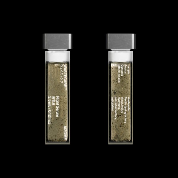 Aizome Wastecare™ by Serviceplan Group