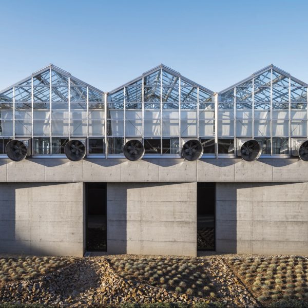 Riverside Plant Research 1 at the University of California by Perkins&Will