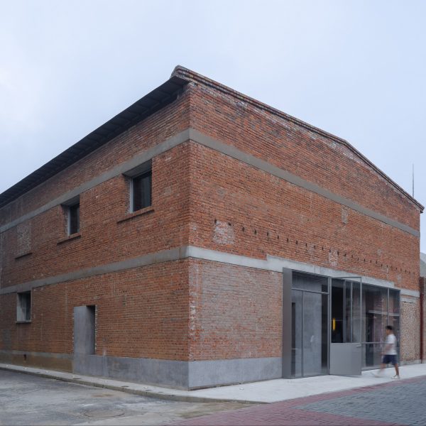 Recast | Lao Ding Feng Beijing by Neri&Hu Design and Research Office