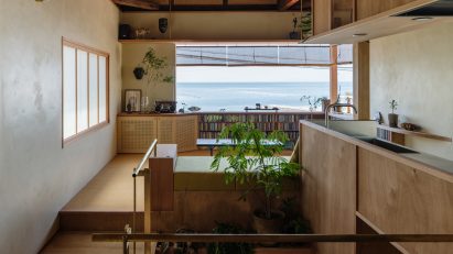 Photo of House in Hayashisaki Matsue Beach