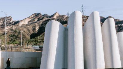 Amoeba Public Restroom in Beijing