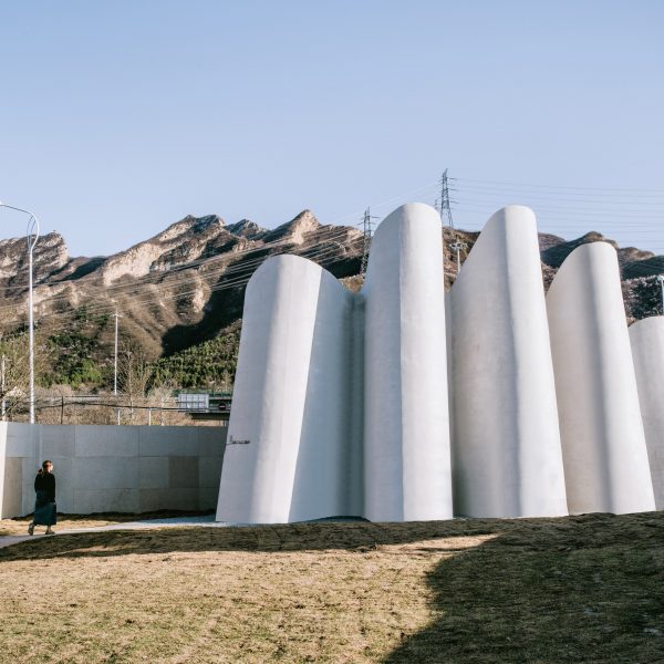 Amoeba Public Restroom in Beijing