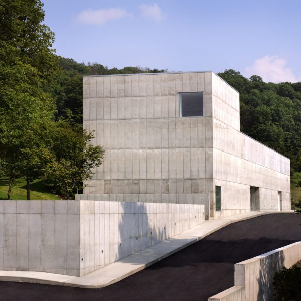 Concrete minimalist building in New York