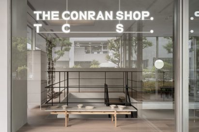 Exterior of Tokyo interior store