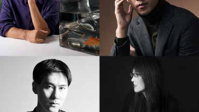 Ma Yansong, Rossana Hu and André Fu named judges for Dezeen Awards China 2023