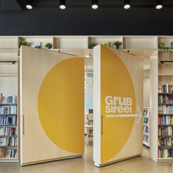 GrubStreet Arts Center by Merge Architects