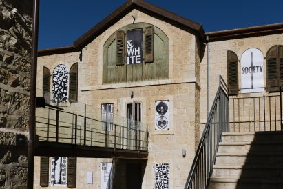 Hansen House during Jerusalem Design Week