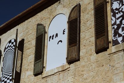 Hansen House during Jerusalem Design Week