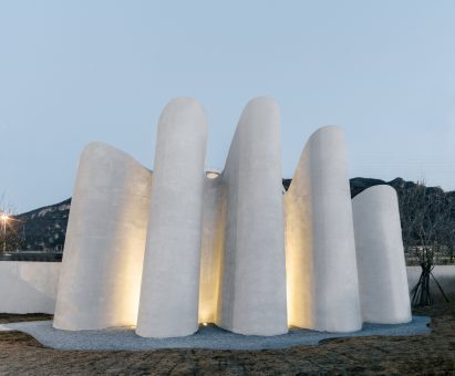 Photo of Amoeba Public Restroom