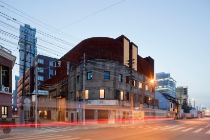Waterhouse South Bund by Rossana Hu 