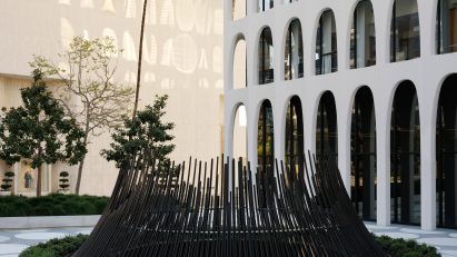 The facade of the Edward Durrell Stone building in Los Angeles