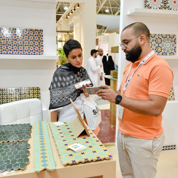 Saudi Arabia | Dezeen Events Guide