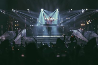 Photo of a stage designed by Arturo Tedeschi