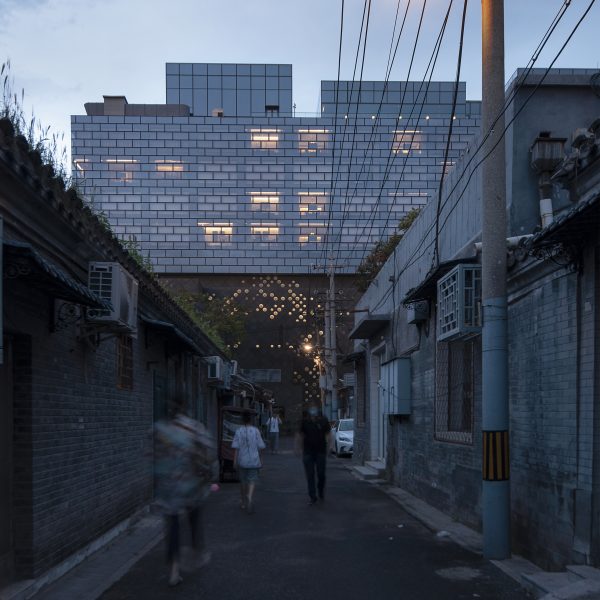Guardian Art Centre by Ole Scheeren