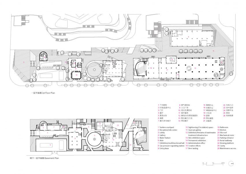 Floor plans of Kingway Brewery renovation by Urbanus