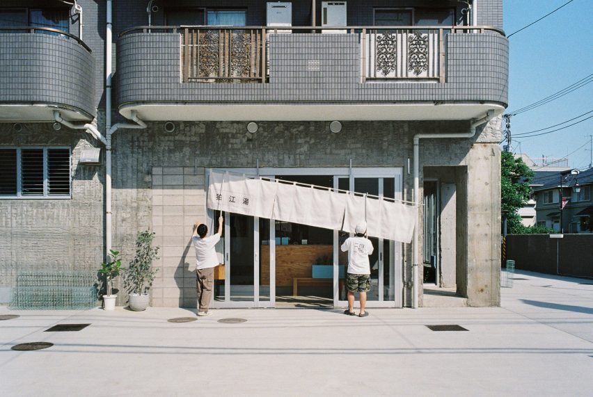 Bathhouse in Komae