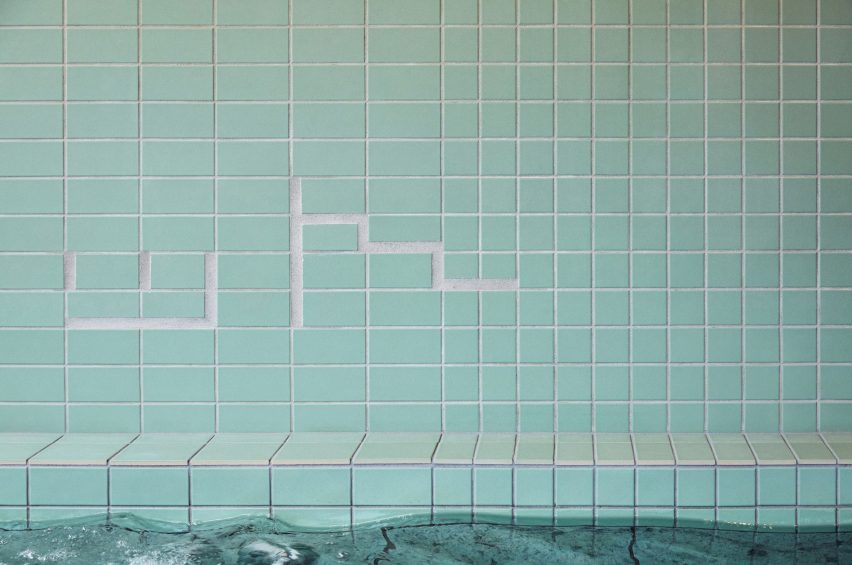 Komaeyu bathhouse by Schemata Architects