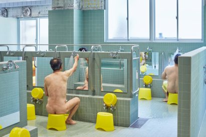 People using Komaeyu bathhouse