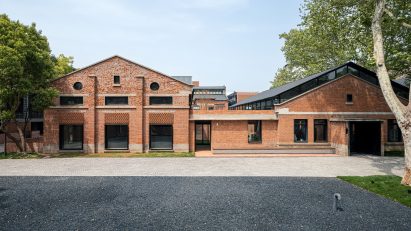 Photo of Nanjing Combat Machinery Factory