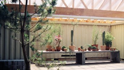 Public Records nursery in Brooklyn