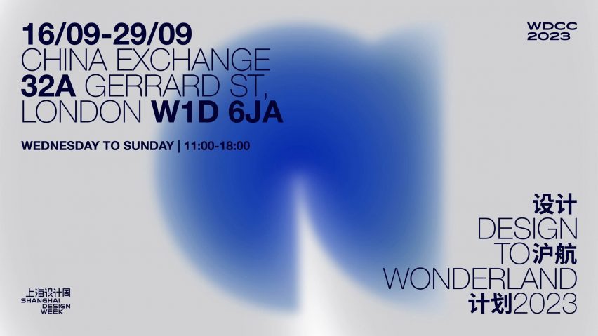 Graphic with information for the Design to Wonderland event