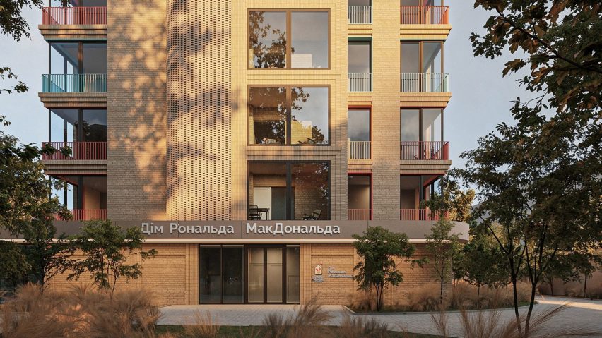 Ronald McDonald House Ukraine