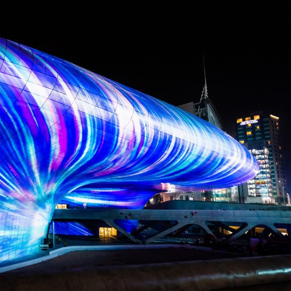 Photo of a building in Seoul, South Korea
