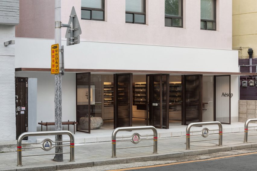 Aesop store in Seochon