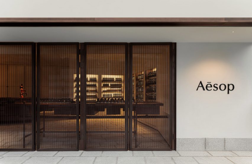 Aesop store in Seochon