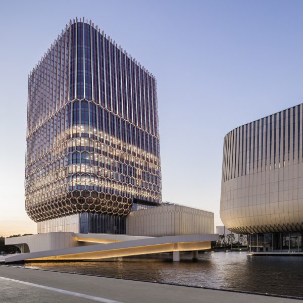 Photo of Ascentage Pharmaceutical Headquarters
