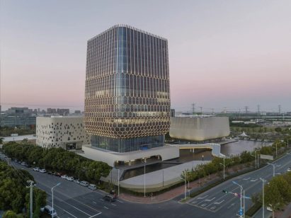 Exterior of Ascentage Pharmaceutical Headquarters