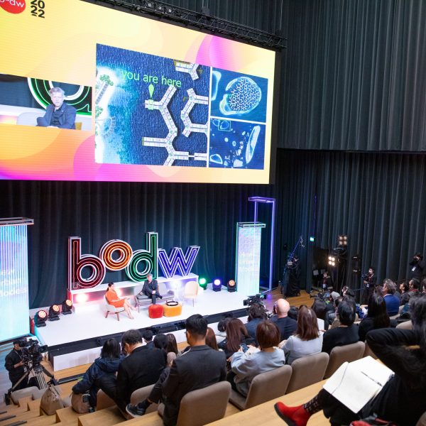 Business of Design Week 2023