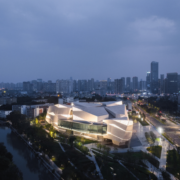 Chengdu Museum of Natural History