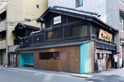 Blue oxidised copper coffee kiosk by G Architects Studio