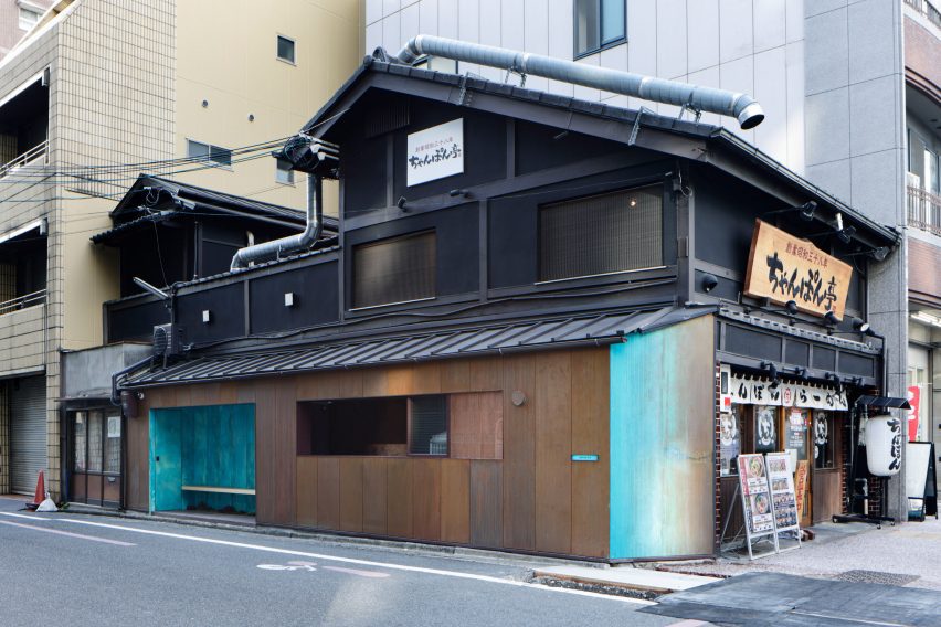 Blue oxidised copper coffee kiosk by G Architects Studio