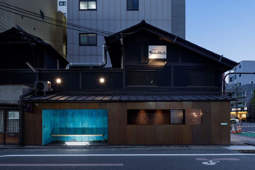 Copper-clad kiosk in Kyoto by G Architects Studio