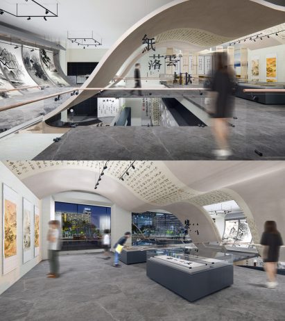 Two renderings of interior