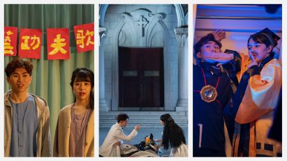 Composition of images showing three stills from a film