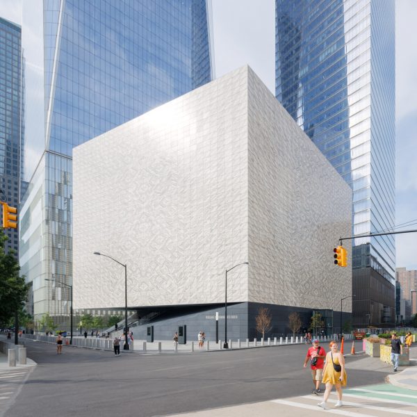Perelman Center daytime
