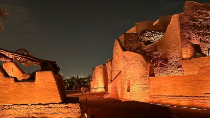 Diriyah