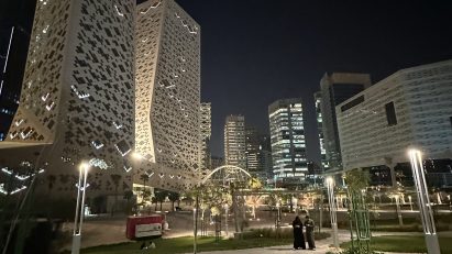 King Abdullah Financial District (KAFD)
