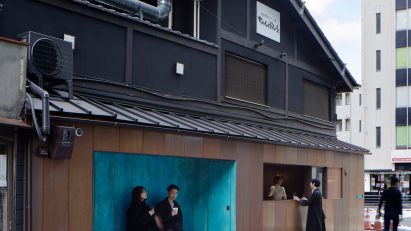 Copper-clad coffee kiosk in Kyoto by G Architects Studio