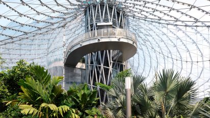 The Leaf by KPMB Architects