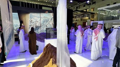 Zaha Hadid Neom skyscraper