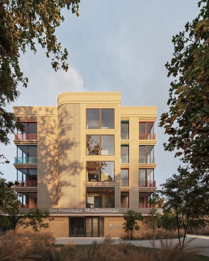 Housing for children's hospital patients in Ukraine by ZikZak Architects