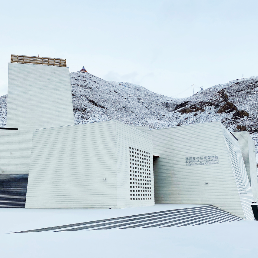 Tibetan Thangka Art Museum by And Studio