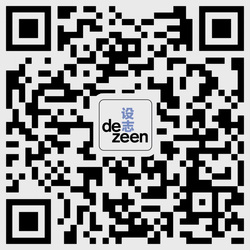 Dezeen WeChat QR code